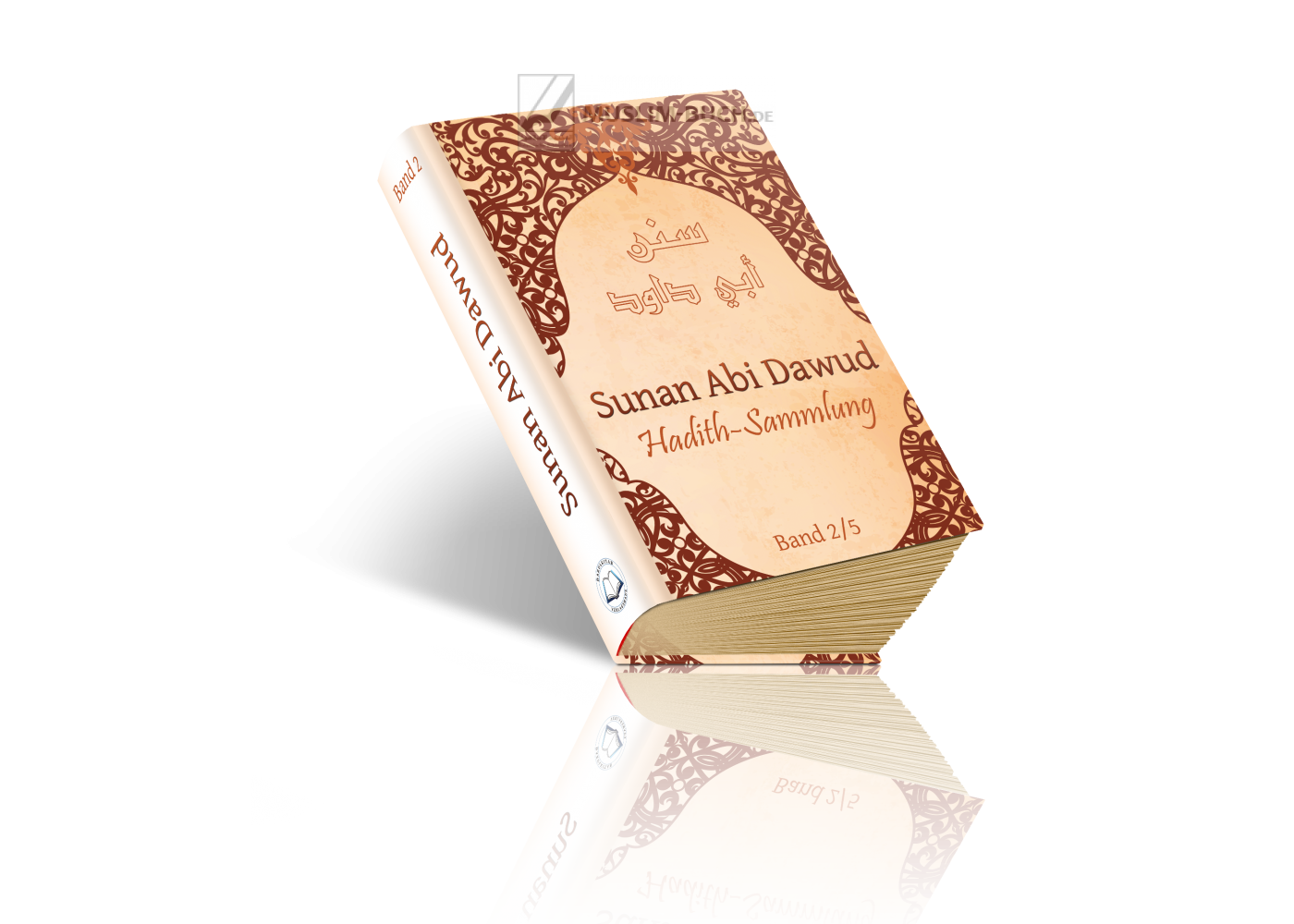 Sunan Abi Dawud 2/5, 25,00 € Islamische Bücher bei MuslimBuch