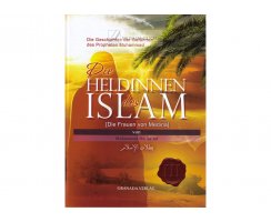 Die Heldinnen des Islam