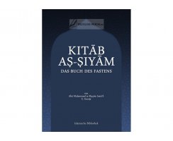 Kitab As-Siyam (Das Buch des Fastens) - Band 4
