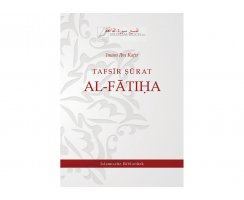Tafsir Surat Al-Fatiha (Die Eröffnende) von Imam Ibn Kathir