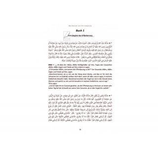 Sahih Al-Buharyy - Gekürzte Ausgabe