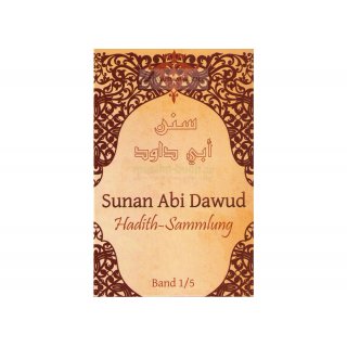 Sunan Abi Dawud 1/5