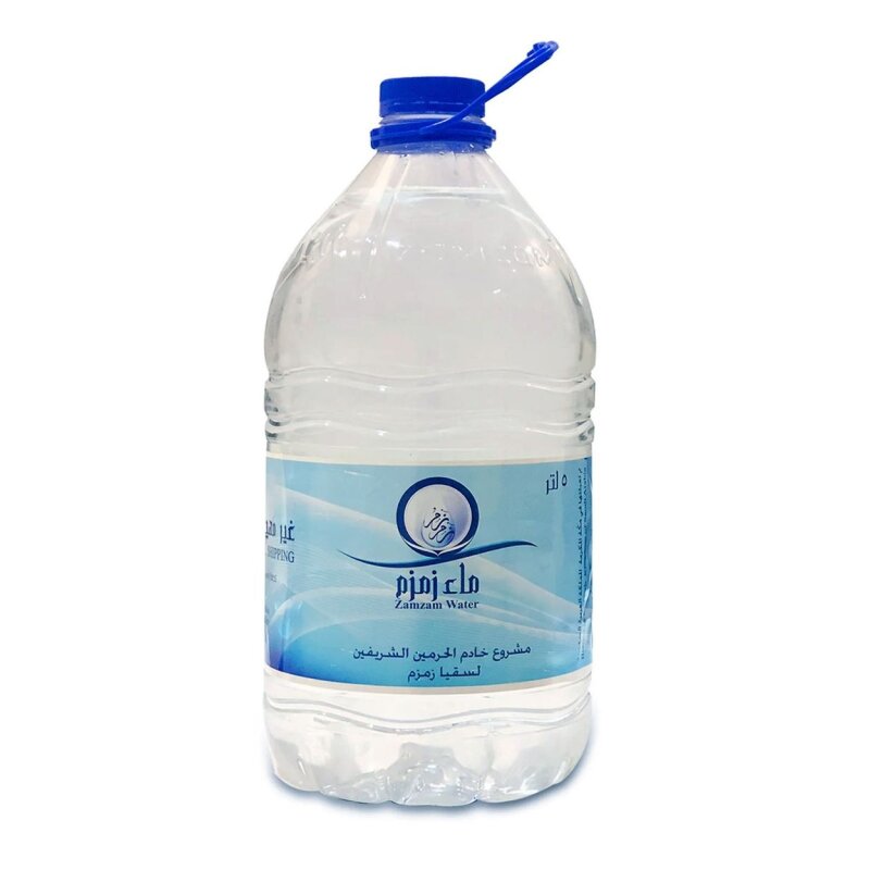 Zamzam Wasser (5 Liter)