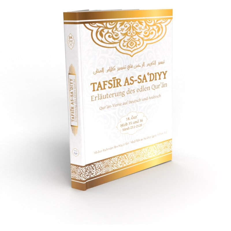 Tafsir as-Sa`diyy Band 18