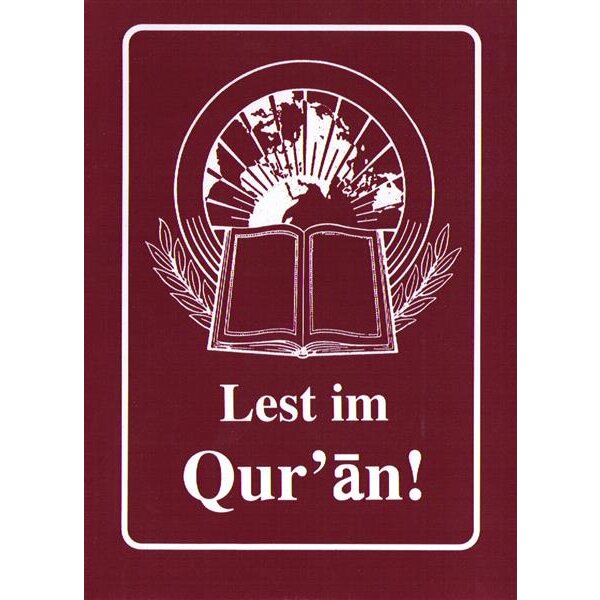 Lest im Quran