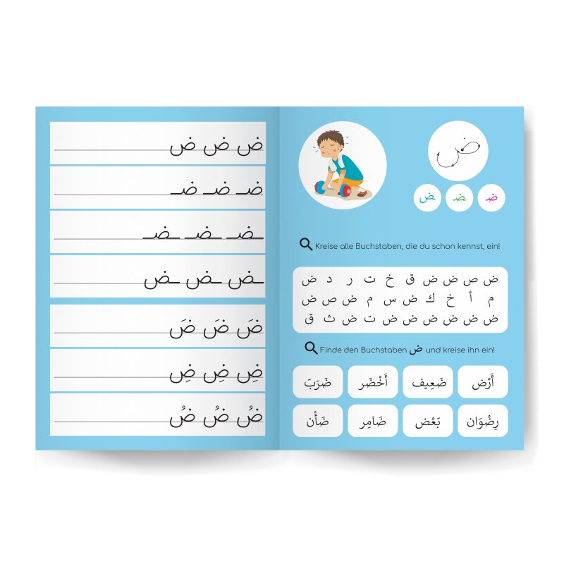 Ich lerne das arabische Alphabet - Arbeitsbuch inkl. Übungsfolie