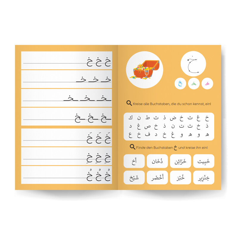Ich lerne das arabische Alphabet - Arbeitsbuch inkl. Übungsfolie