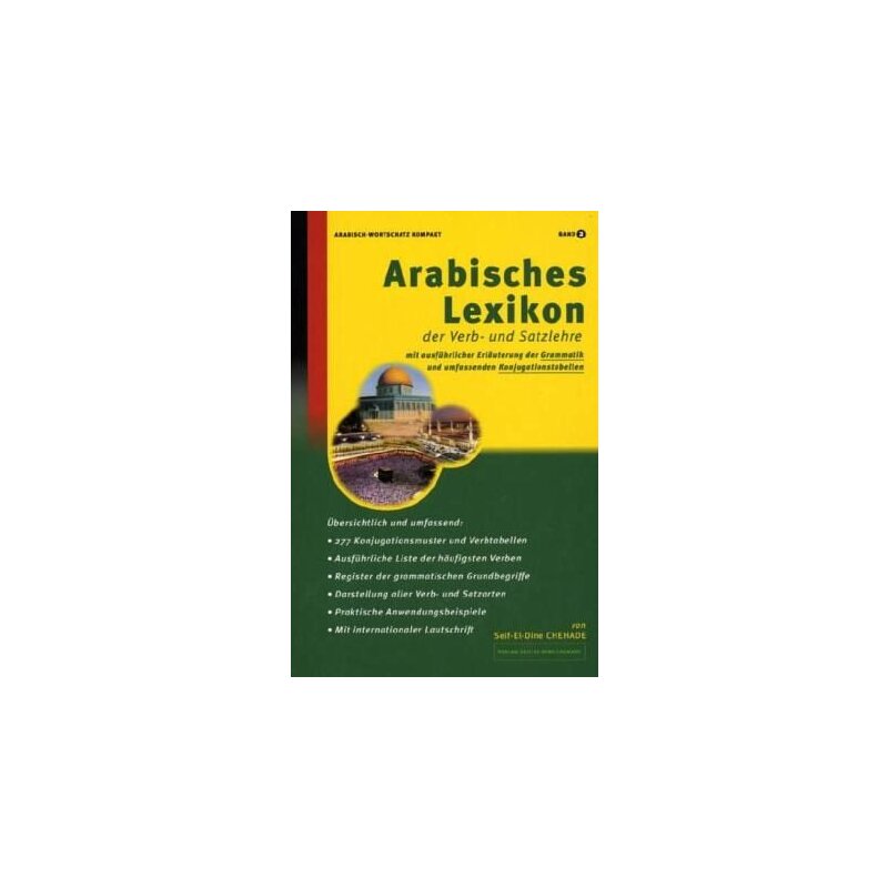 Arabisches Lexikon der Verb- und Satzlehre (Band2)