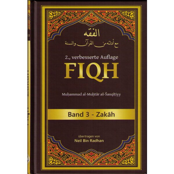 Fiqh Band 3- Zakah
