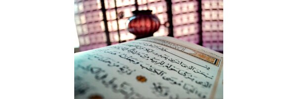 Koran (Al-Qur'an)