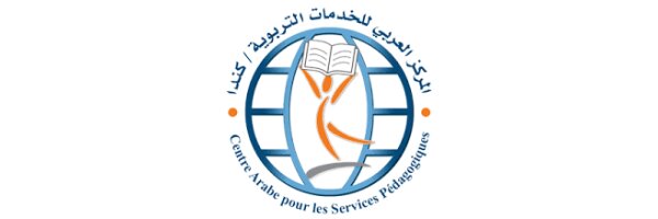 Arabischunterricht