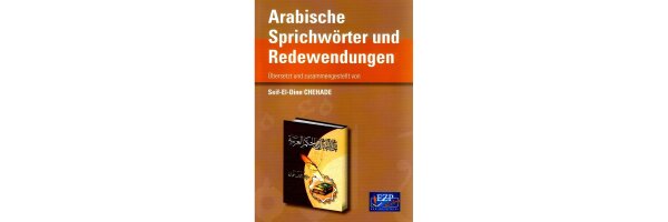 Arabische Sprache