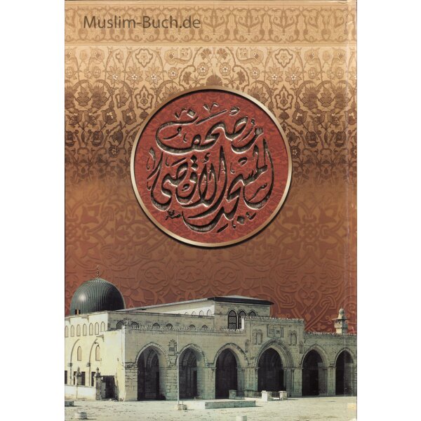 Mushaf Masjid Al-Aqsa (Koran auf Arabisch)