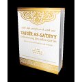 Tafsir as-Sa`diyy Band 26