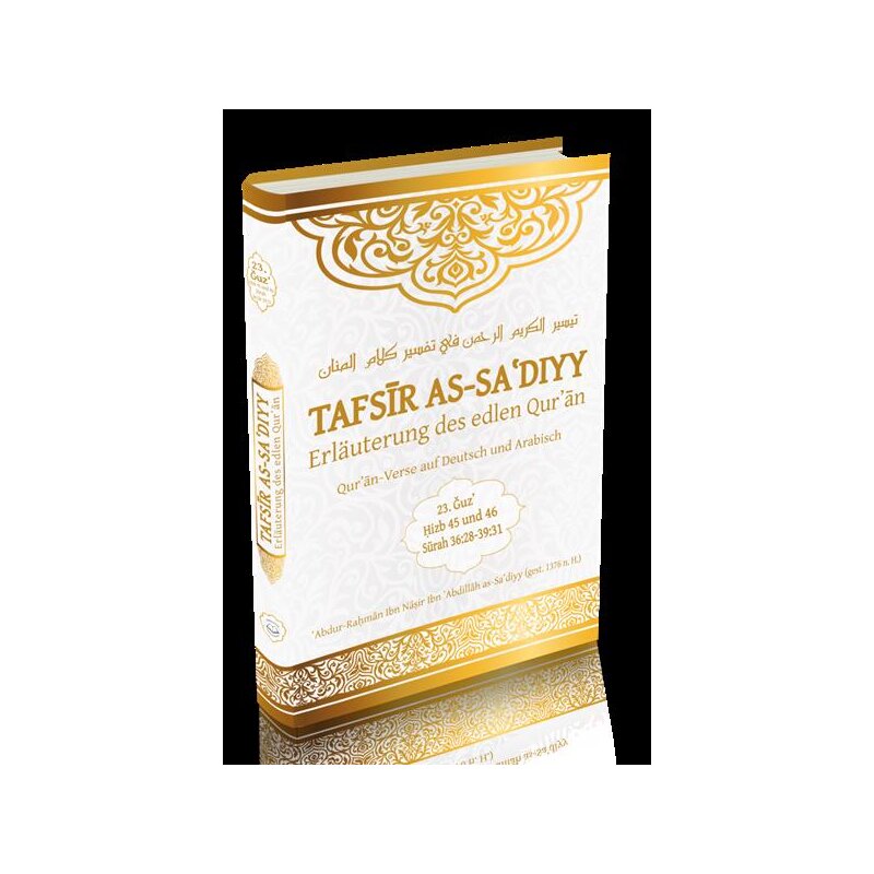 Tafsir as-Sa`diyy Band 23