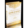 Tafsir as-Sa`diyy Band 23