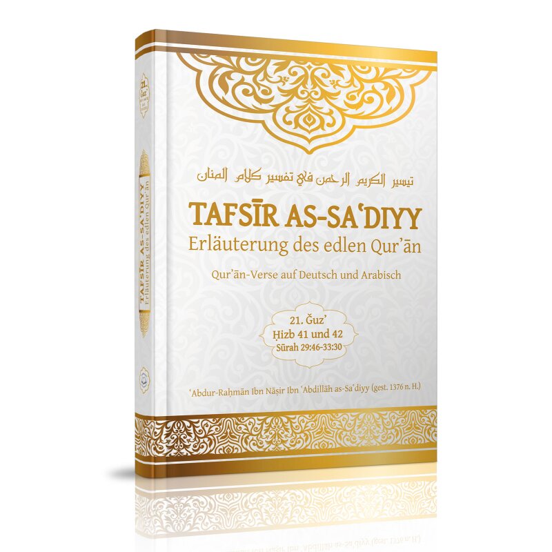 Tafsir as-Sa`diyy Band 21