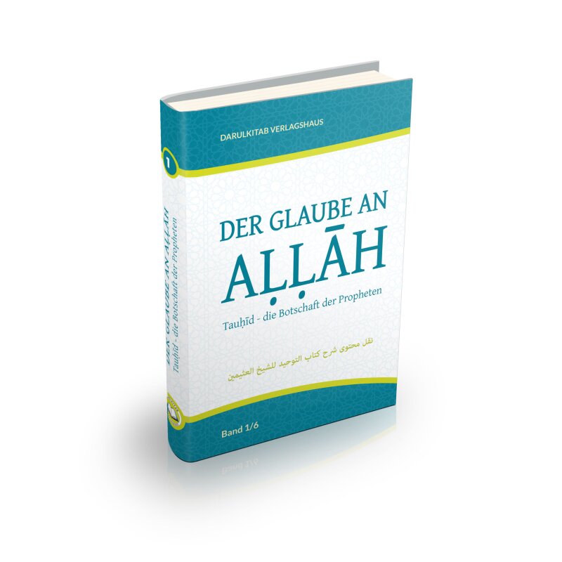 Der Glaube an Allah