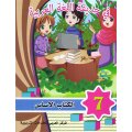 Fi Hadiqat Al-Lugha Al-Arabiyya 7 (Kurs-u. Arbeitsbuch)