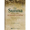 Die Sunna und ihre Rolle in der islamischen Gesetzgebung