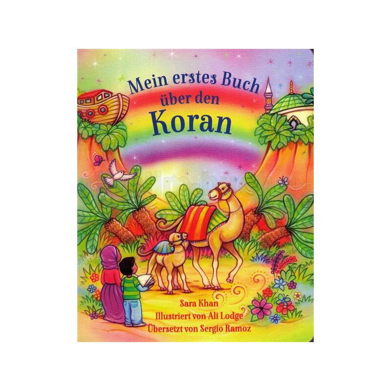 Mein erstes Buch über den Koran - Pappbuch für Kinder (ab 2 Jahren)