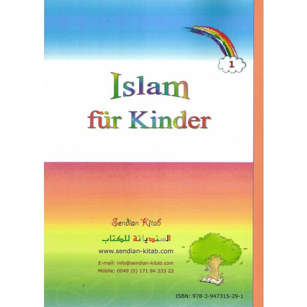 Islam für Kinder 1