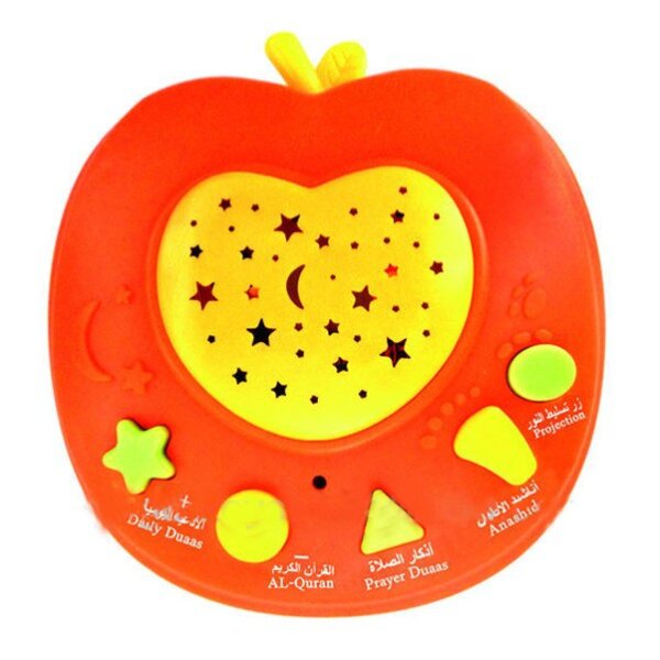 Quran Apfel (Grün)