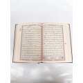 Mushaf Al-Quran Al-Karim Rot  (Mittel)
