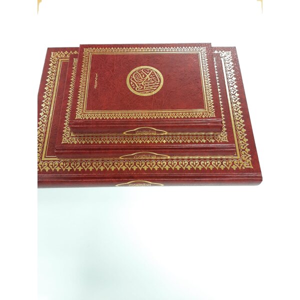 Mushaf Al-Quran Al-Karim Rot  (A5/Klein)