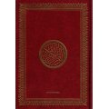 Mushaf Al-Quran Al-Karim Rot  (A5/Klein)
