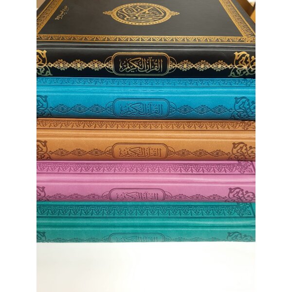 Mushaf Leder Hardcover