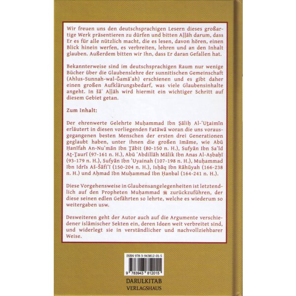 Fatawa Uthaimin Band 1/3