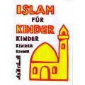 Islam für Kinder (Kinderbuch)