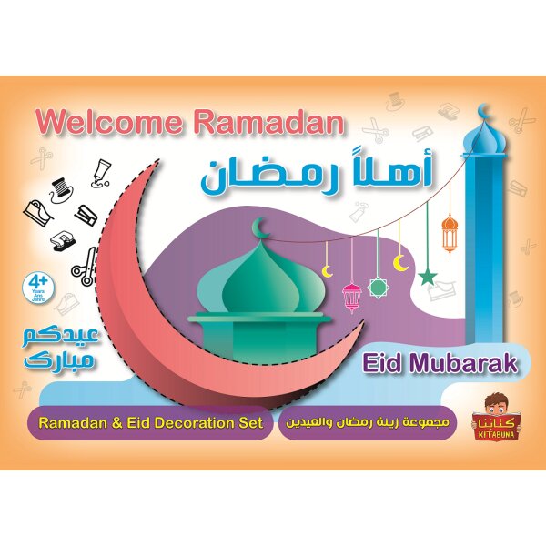 Ramadan & Eid Bastelbuch