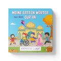 Meine ersten Wörter aus dem Qur´an Band 4 (Körperteile)