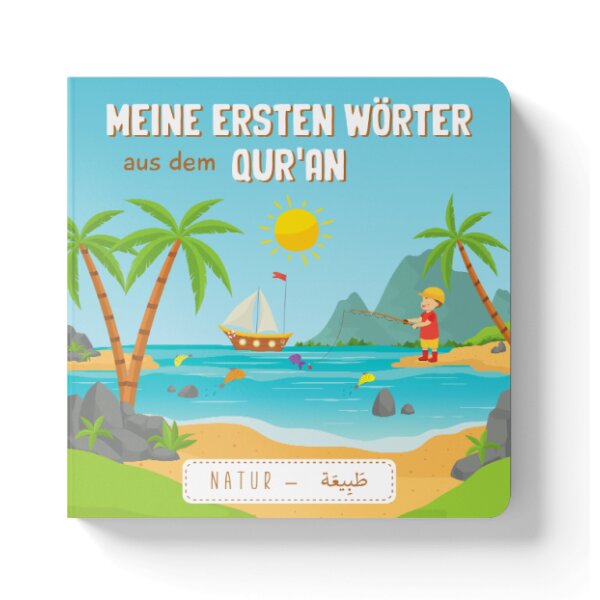 XXL Paket Meine ersten Wörter aus dem Qur´an Band 1-4