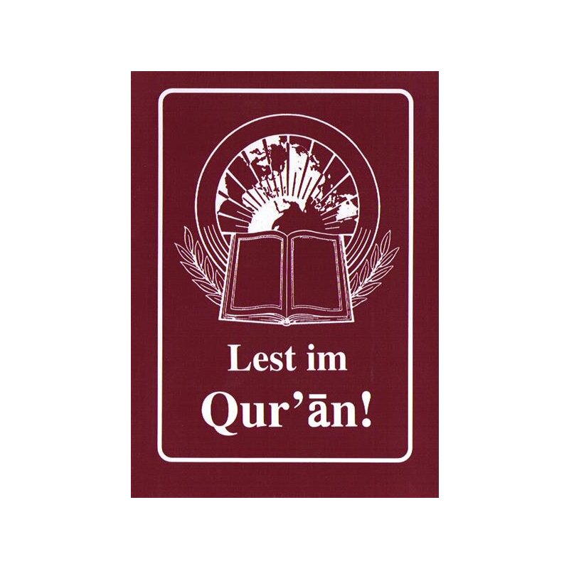 Lest im Quran