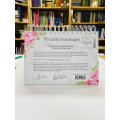 365 Qur´an Erinnerungen