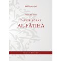 Tafsir Surat Al-Fatiha (Die Eröffnende) von Imam Ibn Kathir