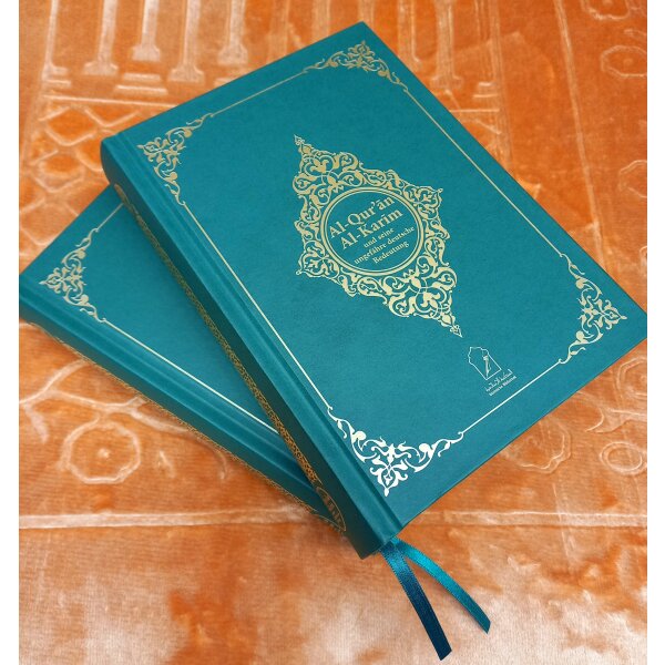 Al-Quran Al-Karim und seine ungefähre deutsche Bedeutung (Koran, Quran)