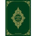 Al-Quran Al-Karim und seine ungefähre deutsche Bedeutung (Koran, Quran)