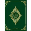 Al-Quran Al-Karim und seine ungefähre deutsche Bedeutung (Koran)