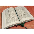Al-Quran Al-Karim und seine ungefähre deutsche Bedeutung (Koran, Quran)