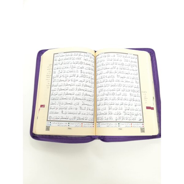 Quran Tajweed Rosa/Lila ( A5 mit Reißverschluss)