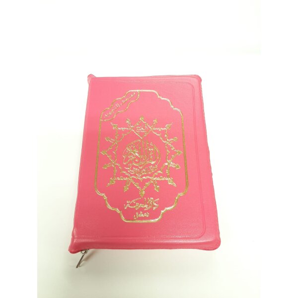 Tajweed Quran Rosa/Lila ( mit Reißverschluss)