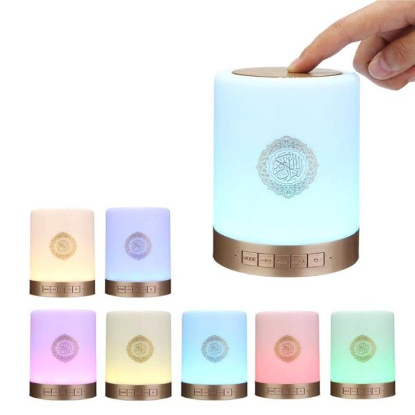 Quran-Lampe (LED,Touch)