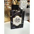 Eid-Mubarak Geschenk-Tasche