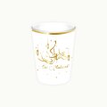 Eid- Mubarak Becher