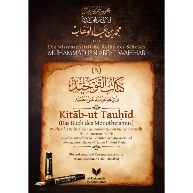 Kitab-ut Tauhid