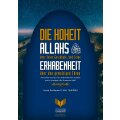 Die Hoheit alles über seine Geschöpfe, und seine Erhabenheit über den gewaltigen Thron